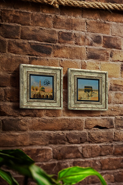 Sadrazam Μεδίνα, Μεσίντ-ι Νεμπί και Κάμπε-ι Σερίφι, Σετ 2 τεμαχίων ζωγραφικής...