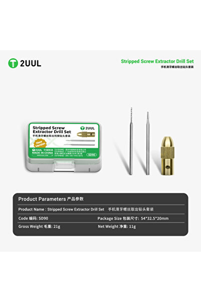 choice2 2UUL SD90 2UUL SD90 Stripped Screw Extractor Drill Bits Set Tungsten ...