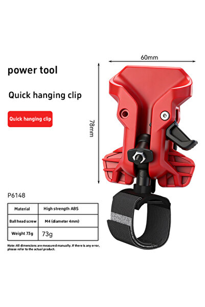 choice2 red Self-locking Drill Holder Belt Clip Quick Release High-hardness Q...