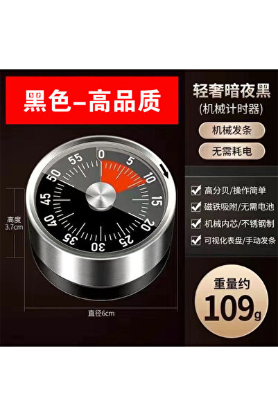 Choice1 Orange Magnetic Kitchen Timer,Visual Countdown Timer with Magnet Back...