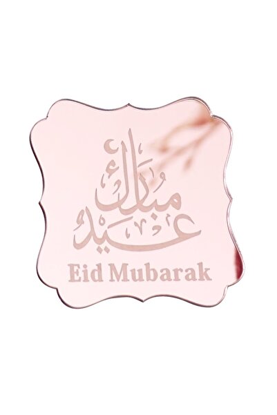 choice2 Rose Gold 18pcs Eid Mubarak Mirror Acrylic Stickers 5cm Islamic Ramad...