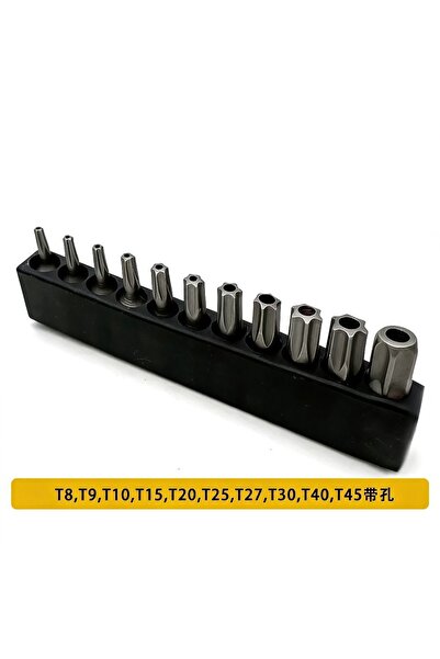 Choice5 TORX With Holes 8-45 1/4 S2/CR-V Screwdriver Bit Set 25mm Cross Hexag...