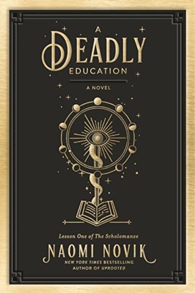 Del Rey التعليم القاتل: رواية