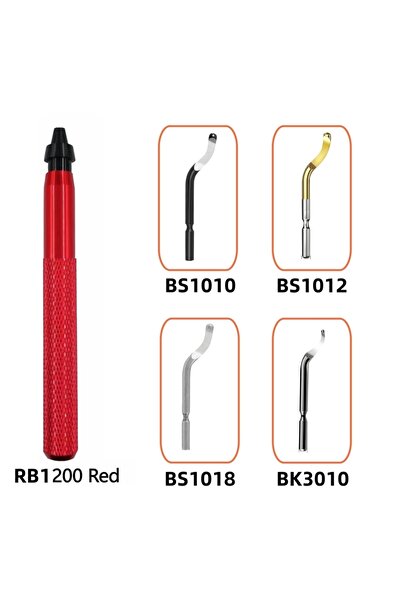 Choice12 مجموعة أدوات إزالة الحواف الحادة RB1200 الحمراء مع 4 شفرات دوارة من ...