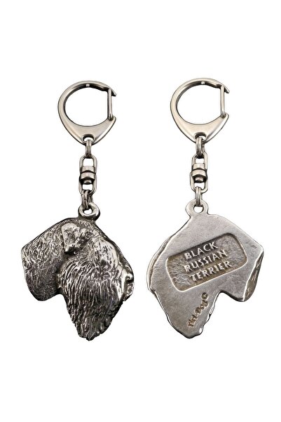 Art - Dog Black Russian Terrier, Chornyi Terrier - Silver-plated key ring wit...