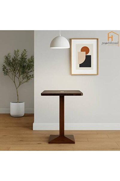Al Saadah Home Individual Service Table - Wood - 60*60*74