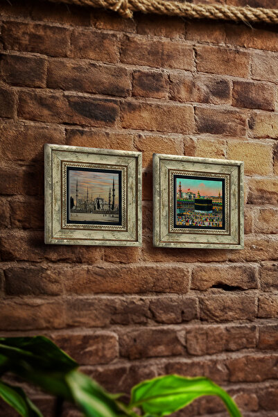 Sadrazam Οθωμανική Εποχή Μέκκα-Κάμπα και Τζαμί Σουλτάν Αχμέτ 20x20 εκ. Σετ 2 ...