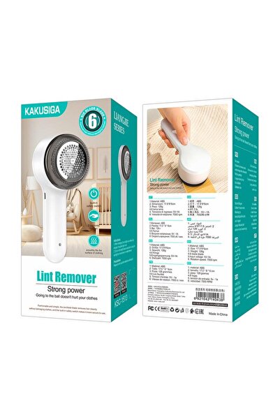 AUDIOX Αποχνουδωτής ρούχων, KSC-1513, 6 λεπίδες, 300mAh, Λευκό