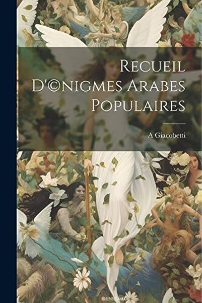 LEGARE STREET PRESS مجموعة الألغاز العربية الشعبية