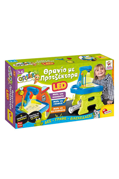 Lisciani Giochi Προβολέας Ζωγραφικής για Παιδιά 3+ Ετών