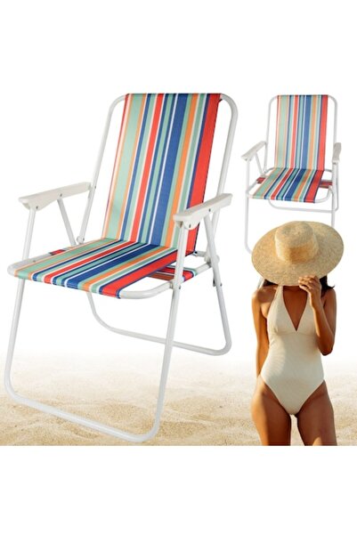 verk group Πολύχρωμη Πτυσσόμενη Καρέκλα για Παραλία, Κήπο, Ιδανική για Σκηνή ...