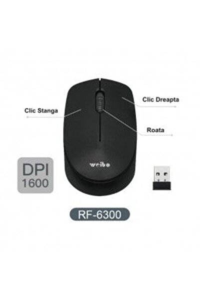 Bibilel Мишка оптична безжична RF - 6300 Weibo 1600DPI