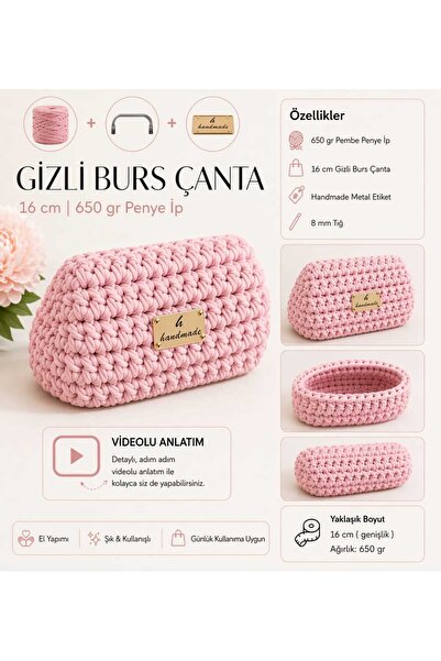 aurellen Secret Burs Bag Making Kit 16 cm Scholarship 650 Gr Combed Cotton St...