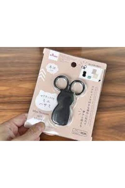 Concord Mini Kedili Mıknatıslı Makas Siyah 5,5cm x 8cm x 1cm
