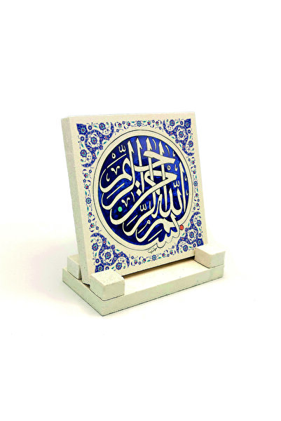 Sadrazam Πέτρινη Επιφάνεια Γραφείου με Εκτύπωση Μπεσμέλε 10x10 KH-27