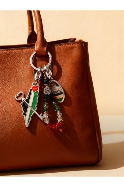 Zaytoon 3-Piece Keychain- Package Includes Map with Return Key, Dome of the R...