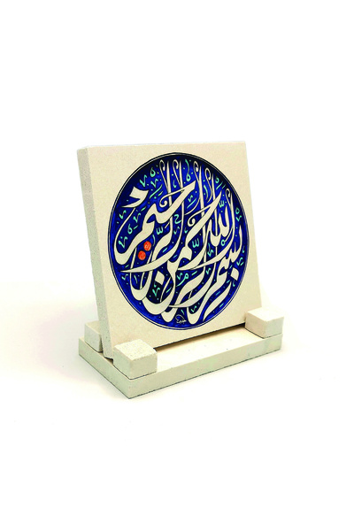 Sadrazam Πέτρινη Επιφάνεια Γραφείου με Εκτύπωση Μπεσμέλε 10x10 KH-29