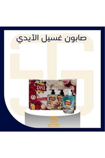 Drill Nesim Sea Breeze Hand Soap 425ml *12 Packs