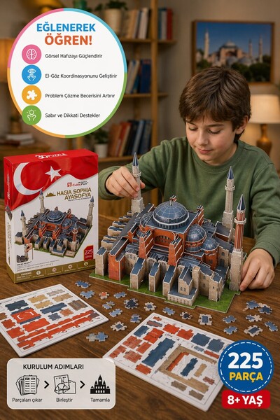 TOYFEST لغز الأyasofya ثلاثي الأبعاد من CubicFun، 225 قطعة، مجموعة ألعاب تعلي...