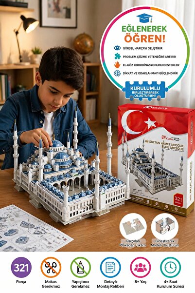TOYFEST Cubicfun Sultan Ahmet Camii 3D Puzzle 321 Pieces Istanbul Historical ...