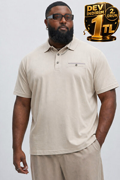 Maccali Ανδρικό μπλουζάκι μεγάλου μεγέθους, καλοκαιρινό, βαμβακερό, κρεμ, με ...