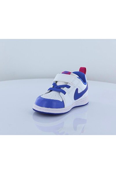 Nike Backboard 2 Unisex Çocuk Ayakkabısı 488305-104