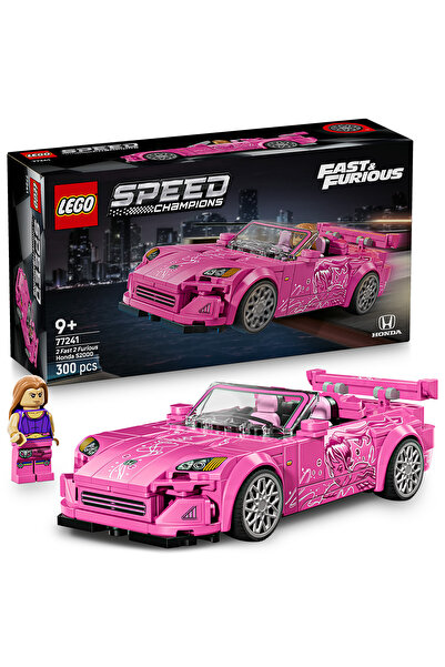 LEGO Honda S2000 Πιο γρήγορο, πιο ξέφρενο