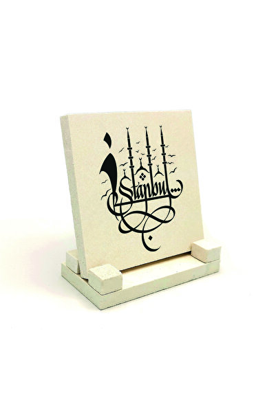 Sadrazam Επιτραπέζια θήκη για φορητό υπολογιστή Istanbul Printed Stone 10x10 ...