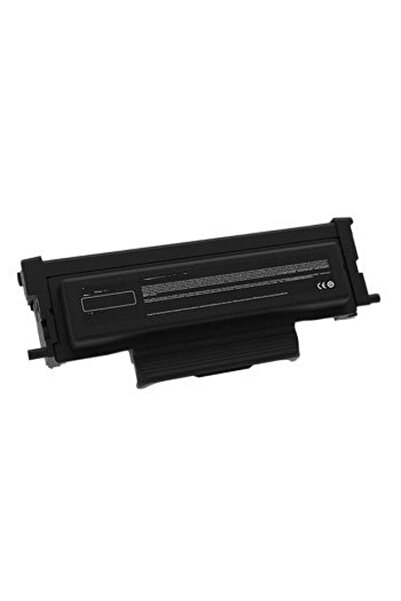 Lexmark Συμβατό Μαύρο Δοχείο Τόνερ B2236 B222X00 – 6.000 σελίδες