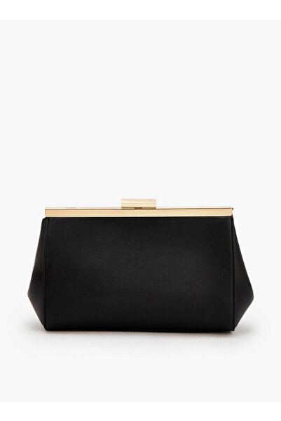 Celeste Animal Print Crossbody Bag with Detachable Chain Strap