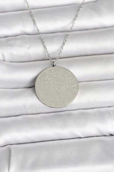 TakÇalıştır 316L Steel Silver Color Ayetel Kursi and Allah Written Necklace