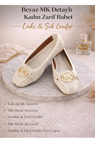 YNS STORE Babet Beige Beige