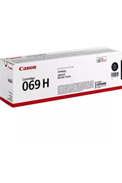 Canon Printer toner CRG069HBK, 7600 pages, Black