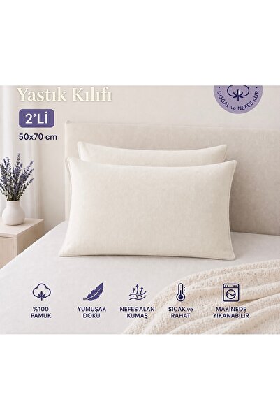 Home 100% pamučna flanelska jastučnica, set od 2 komada, 50x70 cm
