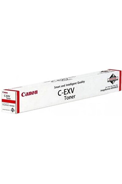 Canon Toner original C-EXV 64Y, 5756C002AA, Galben, 25500 pagini, pentru iR D...