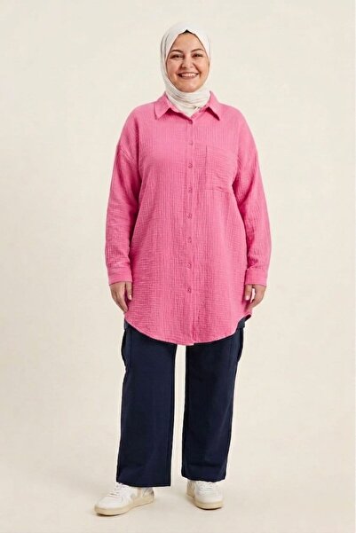 PORİENTO Ροζ Υπερμεγέθη Φαρδιά Γραμμή 100% Βαμβακερό Ύφασμα Μουσελίνας Γυναικ...