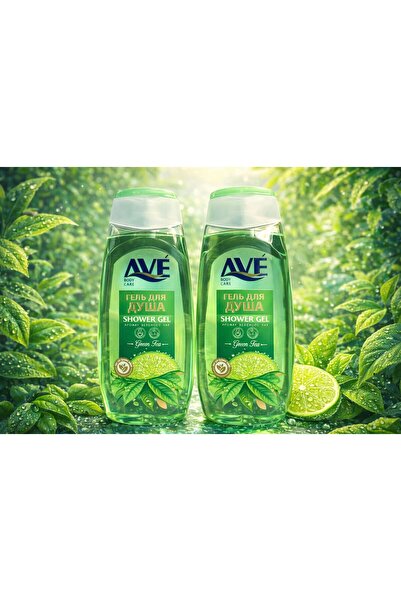 AVE Shower Gel – 2 Pack