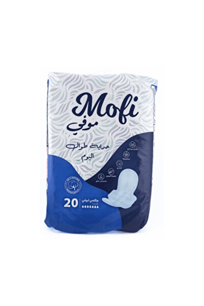 Mofi فوط صحية ليلية ماكسي بأجنحة