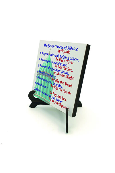 Sadrazam Τα 7 Αξιώματα της Μεβλάνα (Αγγλικά) Εκτυπωμένη επιφάνεια εργασίας MD...