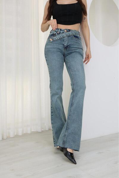 Ucajean Uca Jean Trend High Waist Spanish Flare Women's Denim Pants