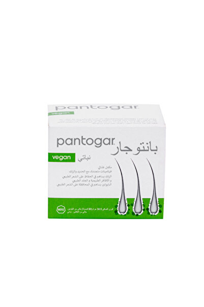 pantogar Capsules 90