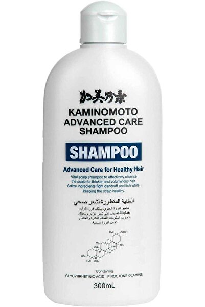 KAMINOMOTO Advanced Care Shampoo 300ml