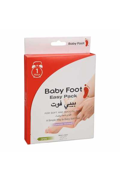 Baby Foot Easy Pack- 1 Hour Treatment