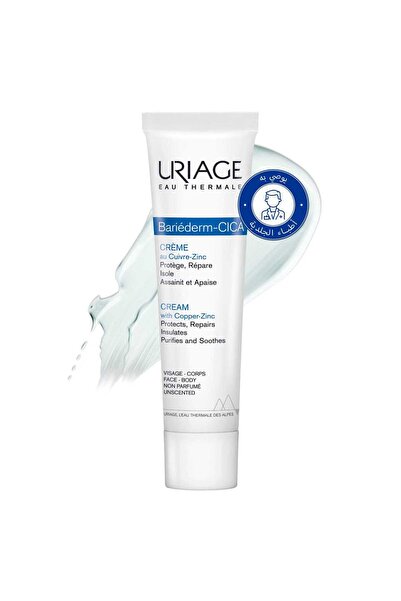 Uriage Bariederm Cica Ointement For burns and wounds 40 ml