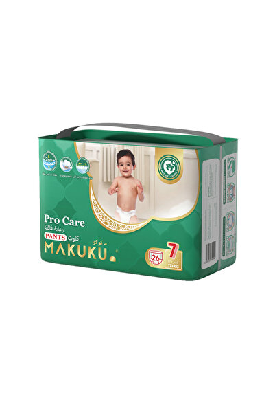 MAKUKU Pro Care Pants Size (7) 26 Pieces Jumbo Pack