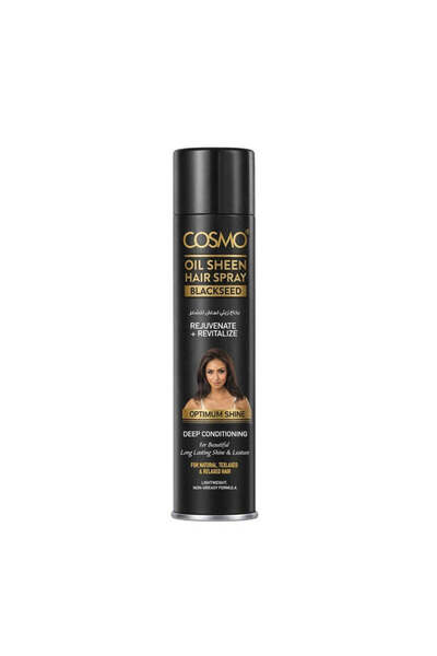 Cosmo Black Seed Oil Hair Sheen Spray for Deep Gloss Styling (300ml)
