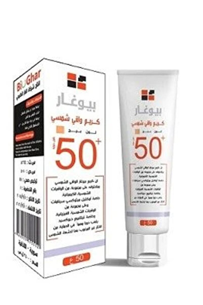 BIOGHAR Sun Protection Cream Beige Color 50GM