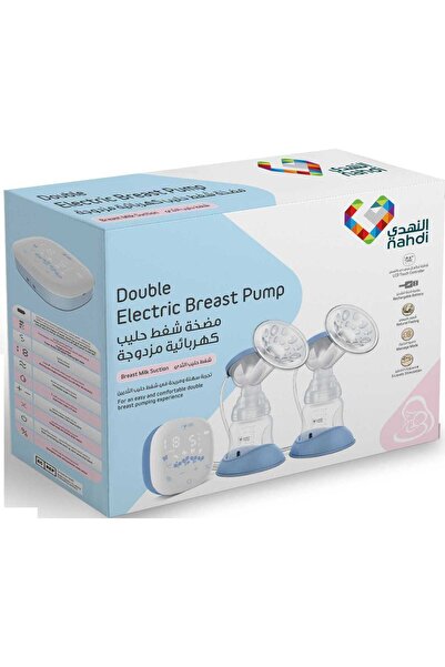 Nahdi Double Electric Breast Pump