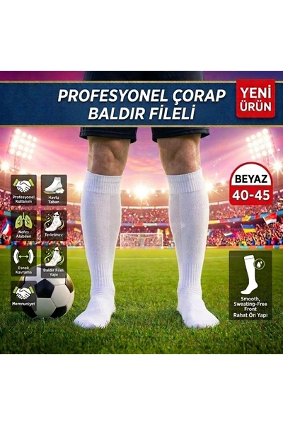 BS BEYAZ SHOES Επαγγελματικές κάλτσες ποδοσφαίρου αγώνων, με διχτυωτό πλέγμα,...