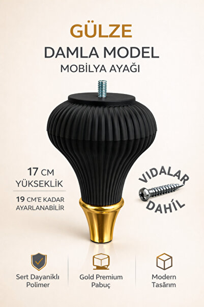 GÜLZE (17 εκ.) AVANGART LUXURY BLACK COLOR DROP Model - Πόδι Επίπλου (Έπιπλα,...